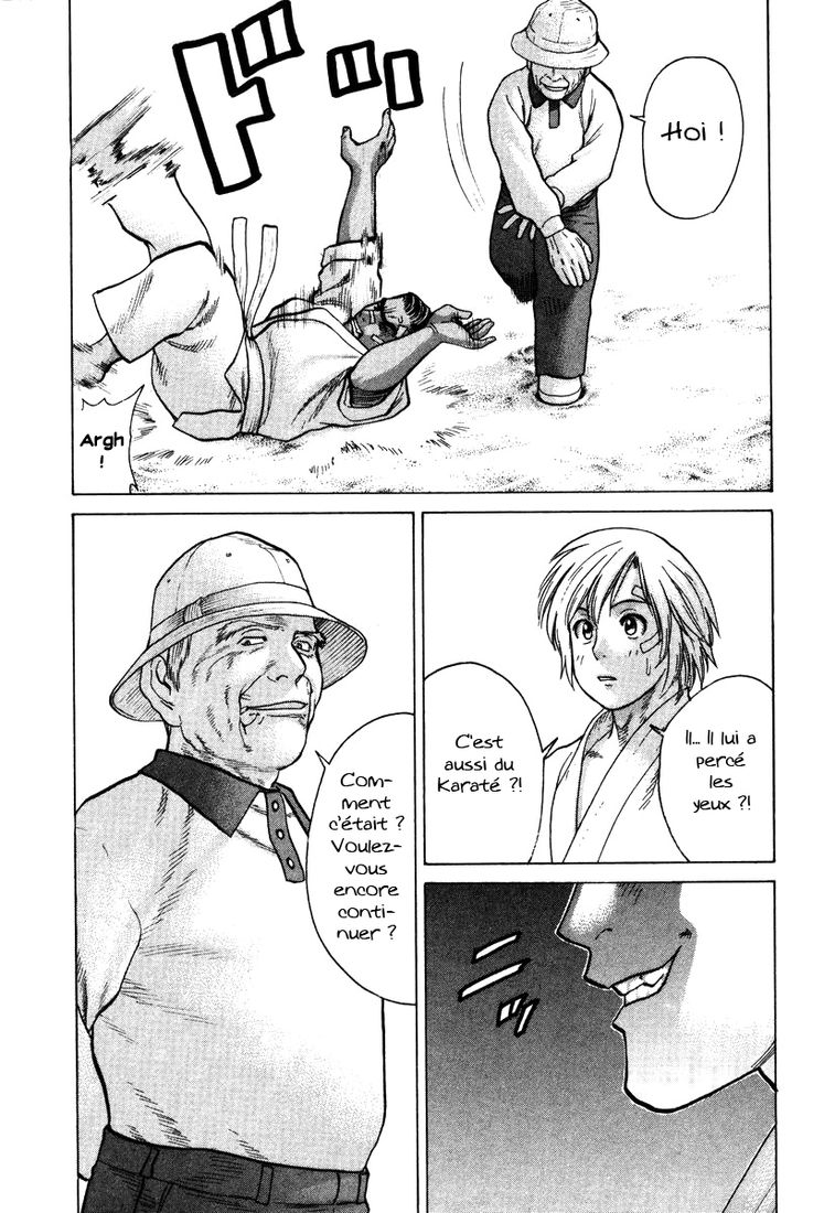 img Karate Shoukoushi Kohinata Minoru 14